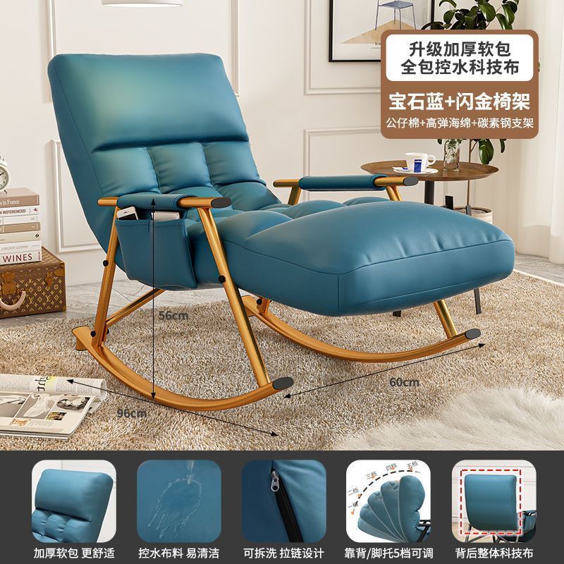 사파이어 블루 테크니컬 천 골드 스틸 프레임