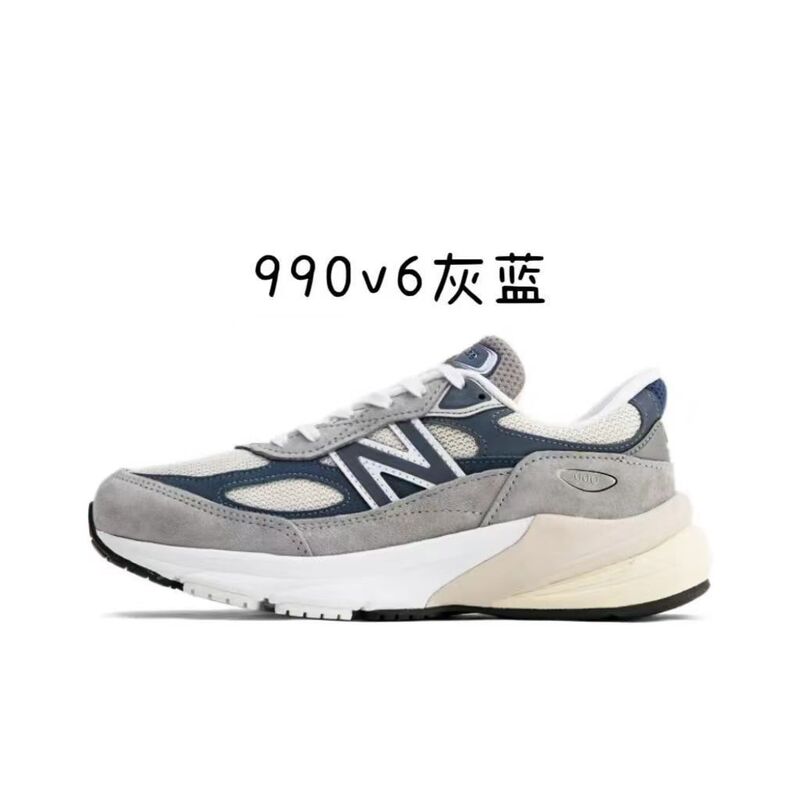 莆田纯原nb990V3 V6复古元祖灰老爹鞋男女跑步鞋情侣休闲运动鞋|undefined
