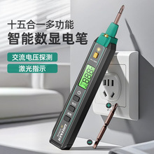 늹P늹����Üy�ྀ©�ԇ늹P�늹P�๦�����ܔ��@�y늹P���]