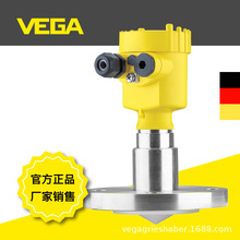 德国威格VEGAPULS 63雷达液位仪表26GHz高频雷达液位计