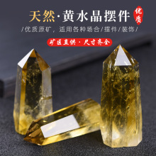 ��Ȼ�Sˮ����ԭʯ�[���Ҿ��k���҃����P�͏d���w�ͶYˮ���Ʒ�[�O