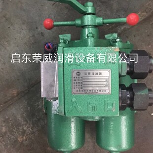 SPL-125��ڏ����^�V�� ϡ��վ���pͲ�^�V�� �S��ֱ�N