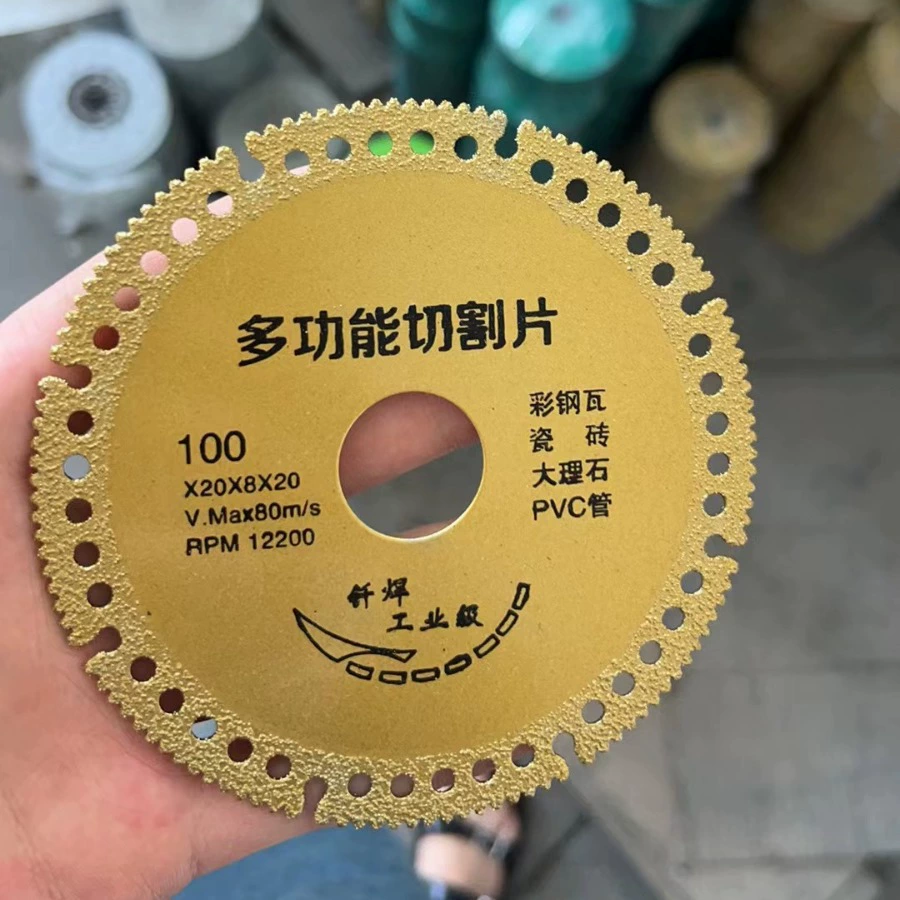 Многофункциональный алмазный отрезной диск с пайкой для резки стекла, железа, напольной плитки, керамики и т.д. Завод-изготовитель.