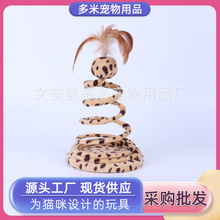 ����؈�����ë�q���ɱP��̖����ë�q���ɱP��ë؈؈���˿�ҧ���