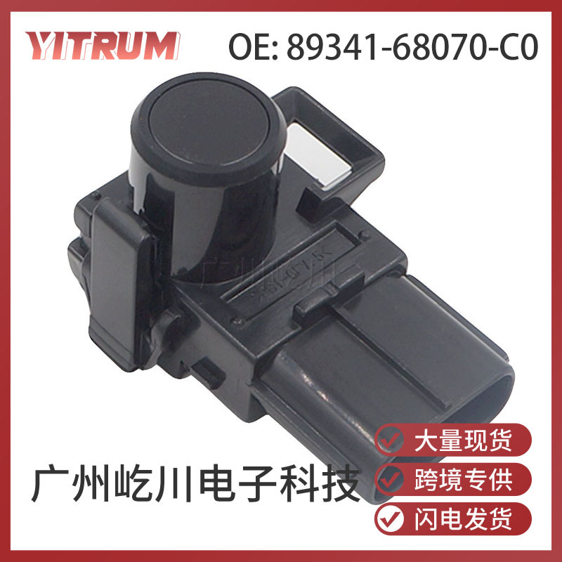 89341-68070-1.jpg