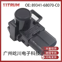 89341-68070-C0 Подходит для автозапчастей Toyota Реверсивный радар PDC Электрический монитор зонда для глаз