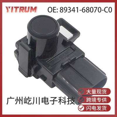 89341-68070-C0 Suitable for Toyota Auto Parts Reversing Radar Pdc Electric Eye Probe Monitor (Park radarı)