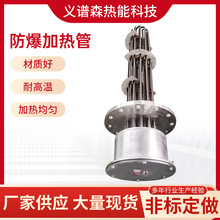 ����310S���P䓷����ӟ�ܼӟ����l����l��ܴ���늟�Ԫ��