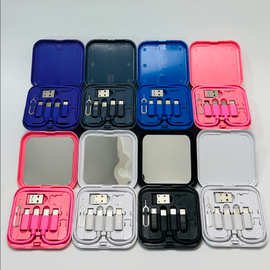 方形多功能数据线收纳盒60W快充线转接头收纳6合一手机支架充电线