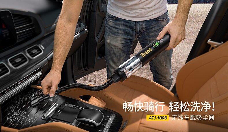 Car-mounted brushless cordless vacuum cleaner, handheld mini blower and vacuum in one, digital display, super strong suction, suitable for home and outdoor use