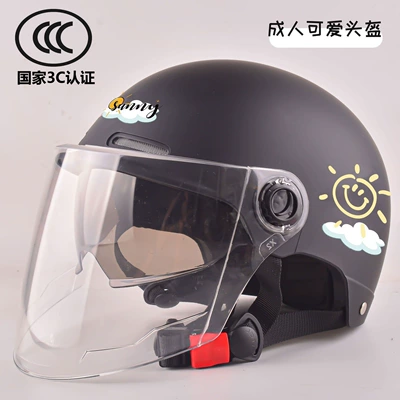 Motosiklet kaskı (dəbilqə), men and women, summer dual-mirror half - sunny-day-sun-black-dual-lenses-3c-upgraded-helmet