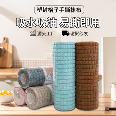 手で切れる雑巾、家庭用増粘吸水性ノンスティックオイルキッチン雑巾、マイクロファイバープリント手で切れる雑巾