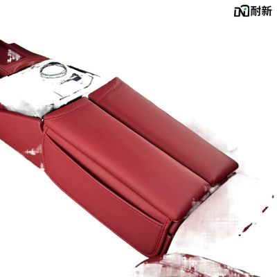Armrest box, New 5 Series I5 Armrest