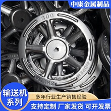 四六螺纹手轮钢板冲压方孔开关键槽机械六方孔螺纹孔手柄加工厂家