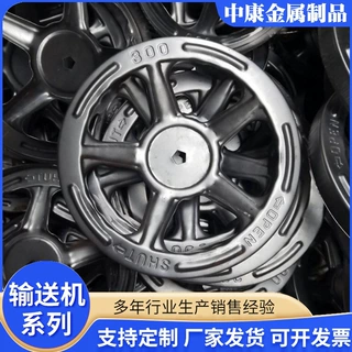 四六螺纹手轮钢板冲压方孔开关键槽机械六方孔螺纹孔手柄加工厂家