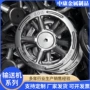 冲压方孔螺纹开关手轮