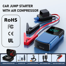 ܇�d���Ñ����ԴJump&nbsp;Starter Tire&nbsp;Inflator�羳؛Դ