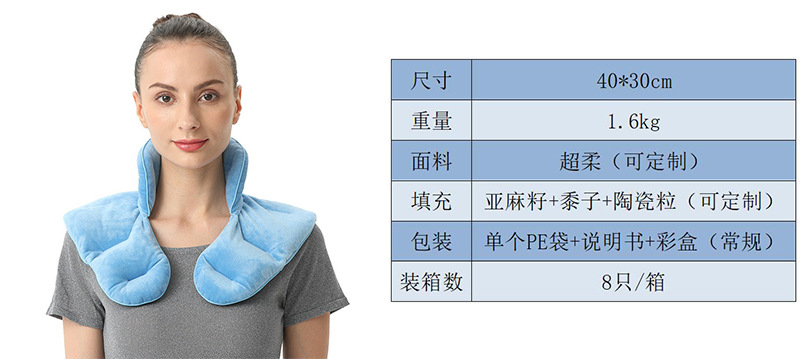 QQ截图20220817143830