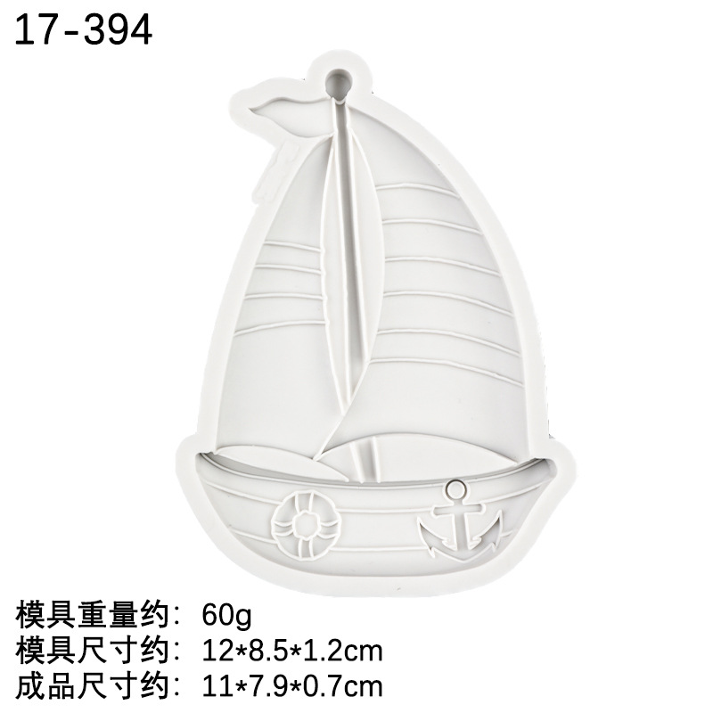 Pequeña vela molde de silicona pequeño molino de viento epoxi decoración accesorios molde fondant cerámica suave arcilla epoxi yeso adornos