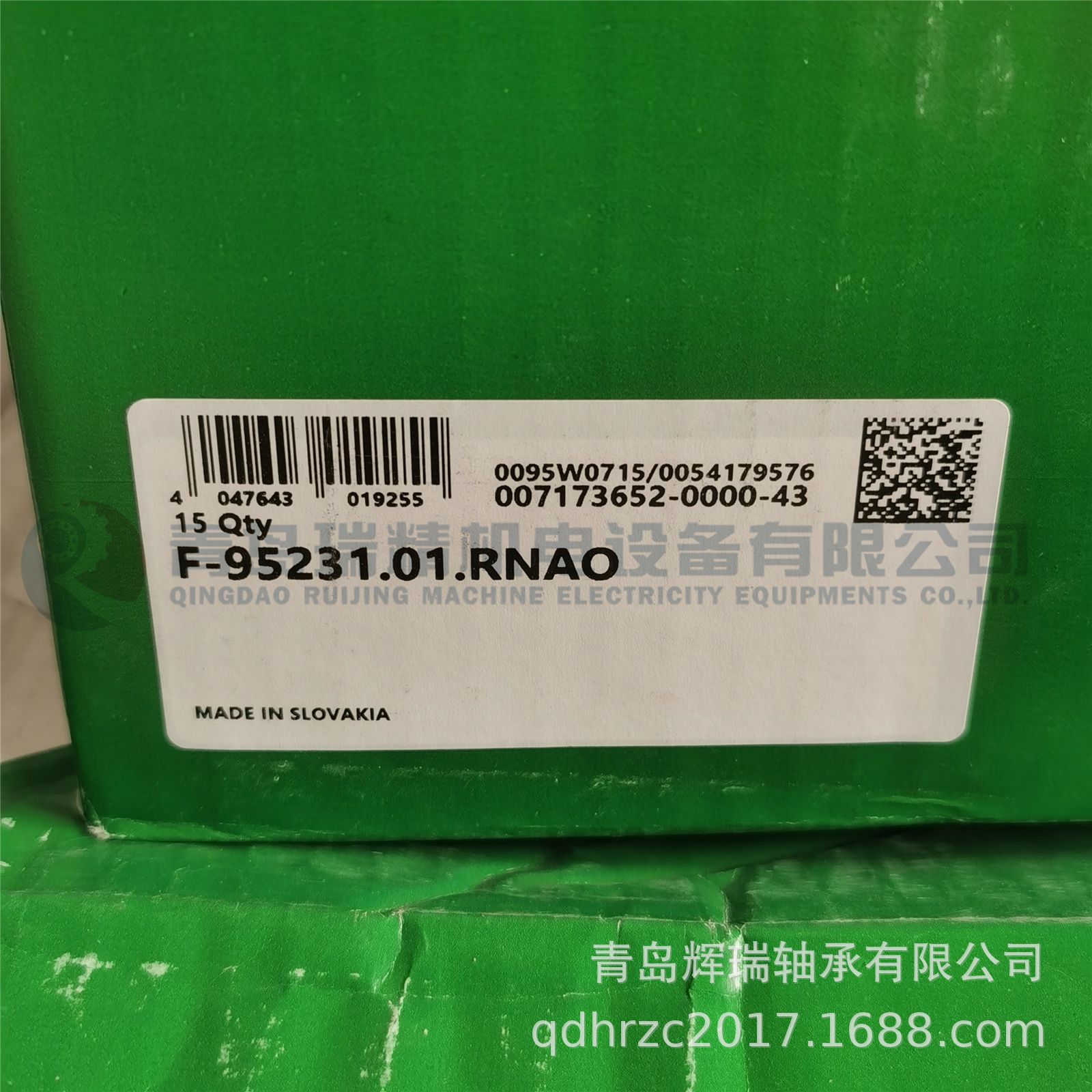 I-N-A 滚针轴承 F-95231.01.RNAO 99.5mm X 120mm X 32mm