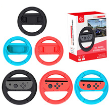 Switch2左右手柄简易赛车方向盘一个装Switch2/NS手柄圆形方向盘