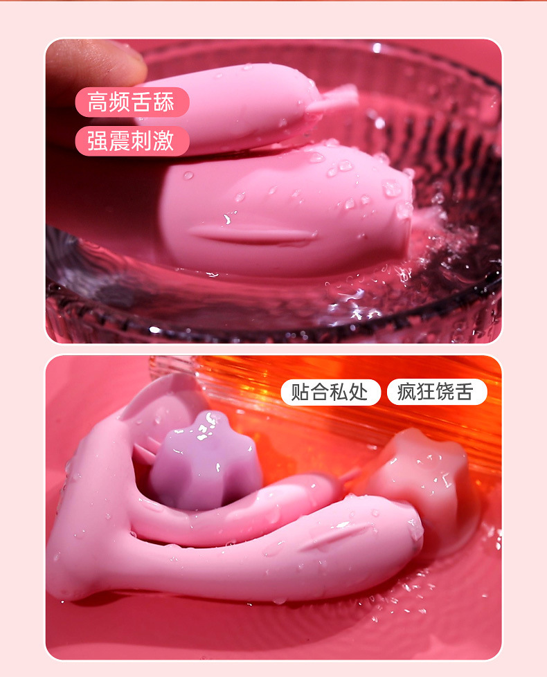 穿戴跳蛋详情页_13.jpg