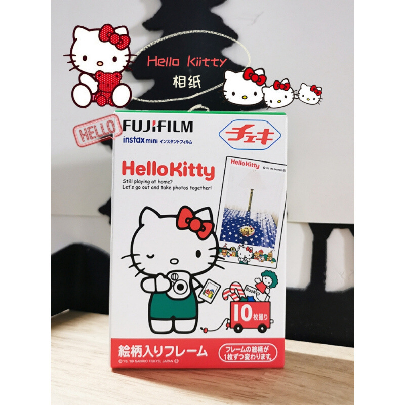拍立得相纸mini9经典kt3寸helloKitty康mini12胶卷|undefined
