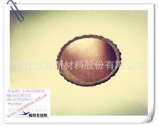 �C�ϟo������ճ�ϴ������a�S��ֱ�ӌ��ӿ����^�V���
