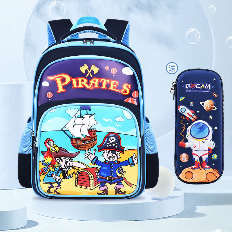 Mochila para niños Estudiantes de escuela primaria Grado uno dos tres a seis niños y niñas reducción de Carga Protección de la columna vertebral mochila de gran capacidad de dibujos animados