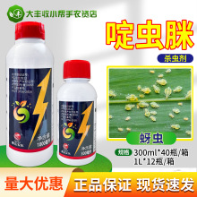 ���_ 5%��x���S�����xā�x���x���|���������rș300ml-1L���]