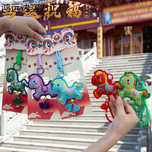 �Ą��R�����Ғ���̽����ƽ�������S������耳׿۹��ջ��С�YƷ