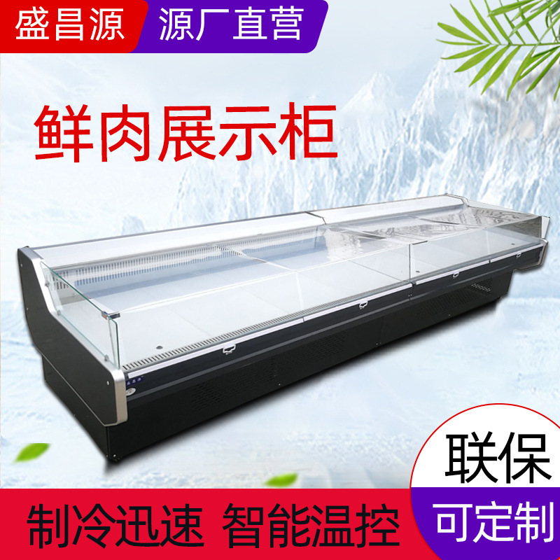 Wholesale Air-Cooled Fresh Meat Cabinets, Fresh Beef and Lamb Refrigerated Display Cabinets, Butcher Shop Deli Horizontal Freezers, Factory Inspection Supported
