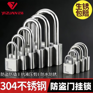 ���P䓒��i304ͨ�_�i�^���ô��T���I�T�����T�Ӻ��L��������i�^