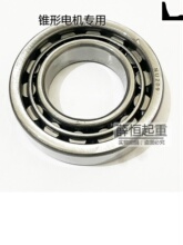 ?�F��늙C�S��NU20345678911/ZD417.5KW��܇���غ��J늙C�S