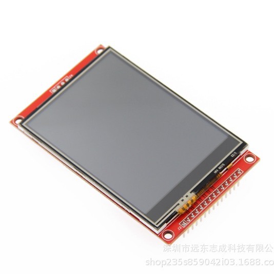 3.2寸SPI液晶屏模块 240*320 TFT模块 ILI9341至少占用4个IO