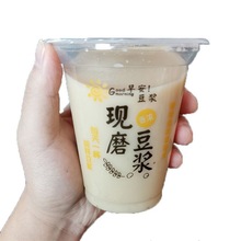 {ɷС̖300mlһPPӺ90FĥSҏSl羳