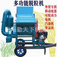 �r��늙C���͸����Ͳ�Ó���C   �๦�ܵ��������S�������C�ɳ���