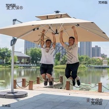 ꖂͥԺ̫ꖂ[_R̨¶̨@̫ܟe̫