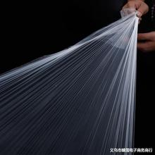 �S�����l����Ĥ PEȫ���ϱ��ظ��w���̵�Ĥ �r������͸����Ĥ