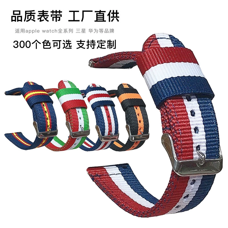 Подходит для apple watch яблоко нейлон ремешок случайный холст ремешок умный ремешок для часов 20 22 м