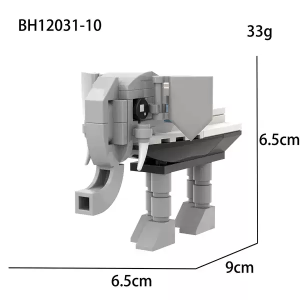BH12031-10 elephant bag: 33g (only for foreign trade export, may not meet domestic product standards, do not shoot domestically or for sale)