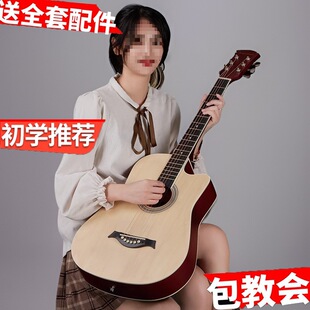 �ΰ�41����W�߼���38�����{ľ�����W�����־�����Ů���������T��