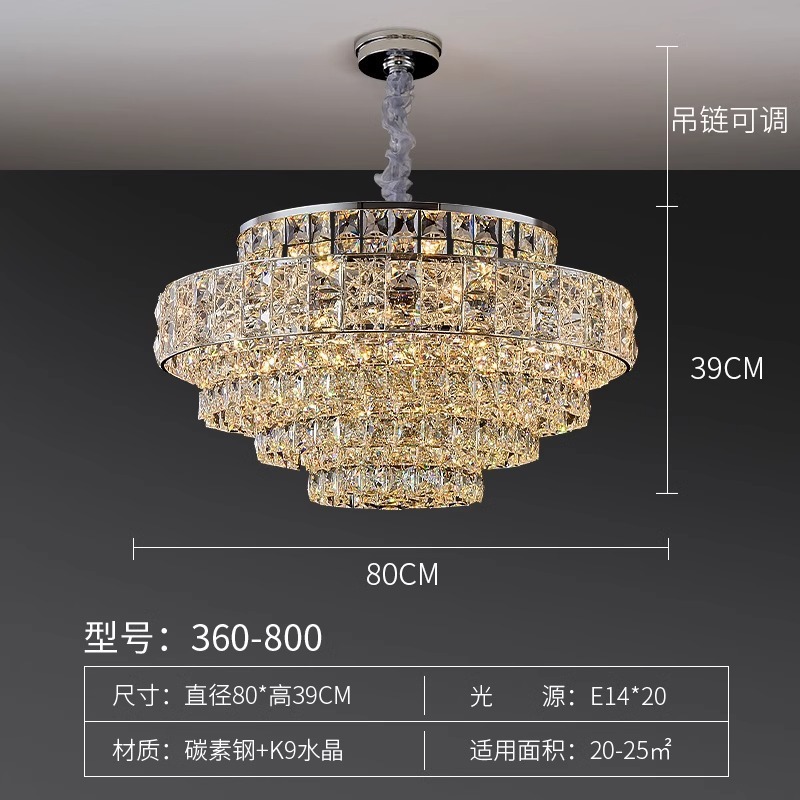 2025新款客厅吊灯现代轻奢吊灯K9水晶吊灯高档大气卧室吊灯餐厅灯|undefined