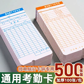 文件袋;笔袋;文件夹