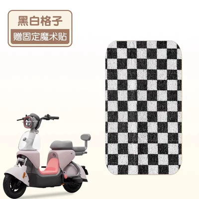 Mix Battery Electric Vehicle | Electric vehicle foot mat - black-and-white-plaid