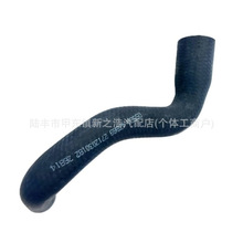 ������ˮ���� 256002B990 90765653 2712030182-C 2742001382