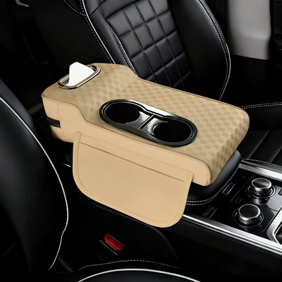 Car Armrest Box Booster Pad Armrest box pad - high-and-low-water-cup-models-embossed-warm-rice