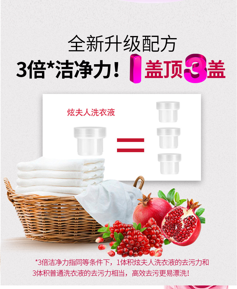 详情_06