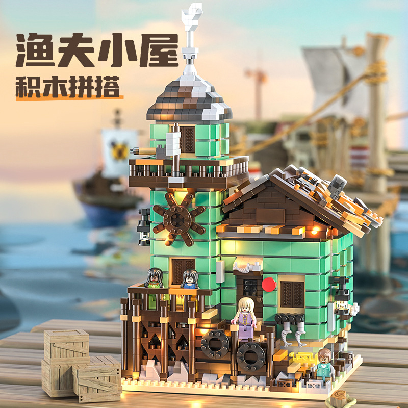 New Fisherman's Hut Building Block Assembly Toy Compatible with Lego Street Scene Architectural Model Gift Creative Construction Puzzle