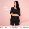 Black shorts, top with cups, with short sleeve